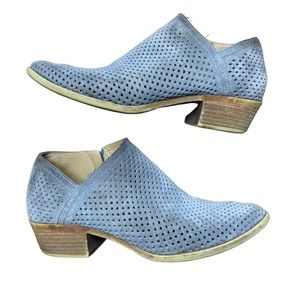 LUCKY BRAND Baylah Perforated Suede Leather Ankle Boots Gray Size 8.5M